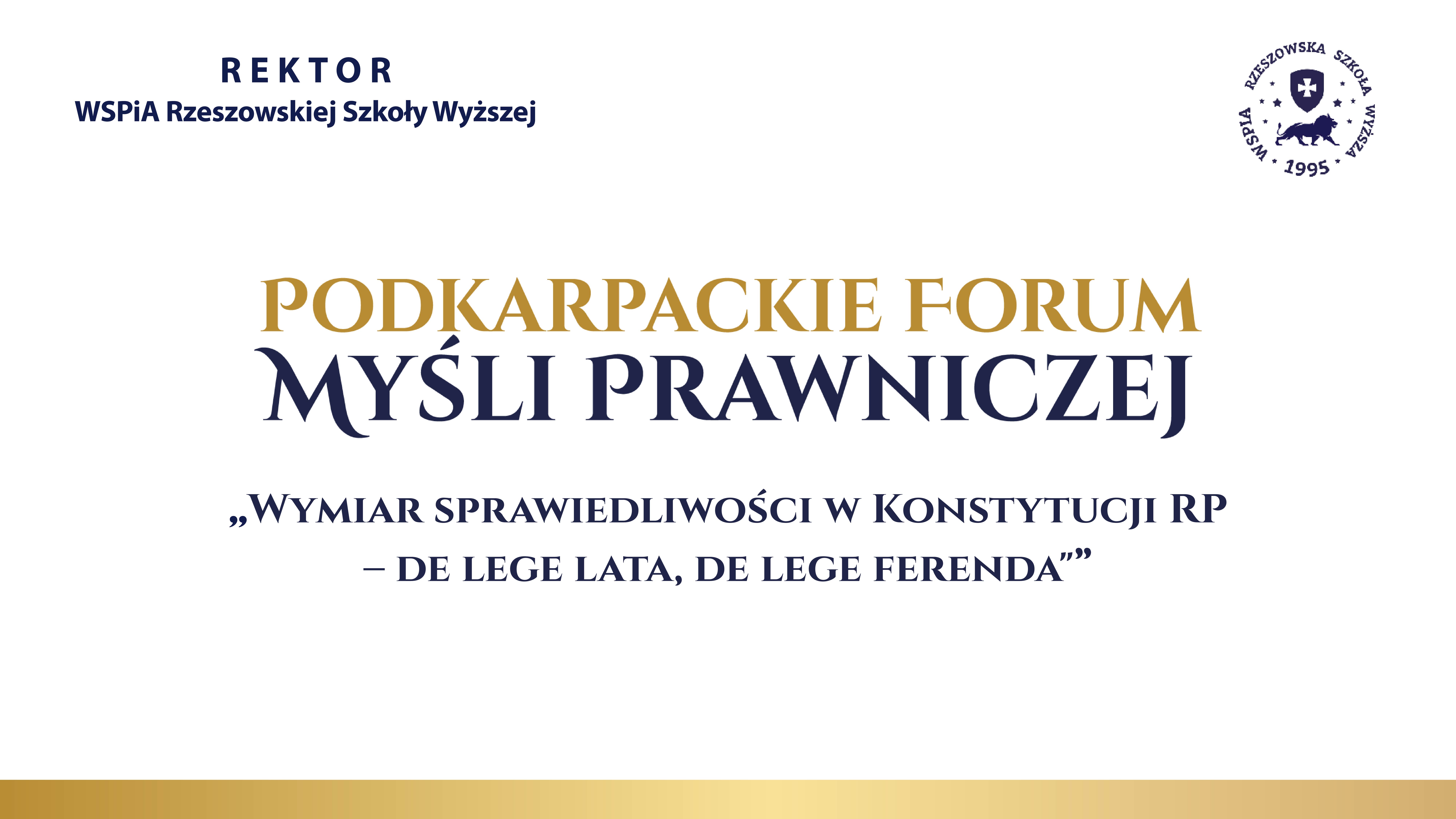 Wymiar Sprawiedliwości w Konstytucji RP – sędzia Jerzy Stępień